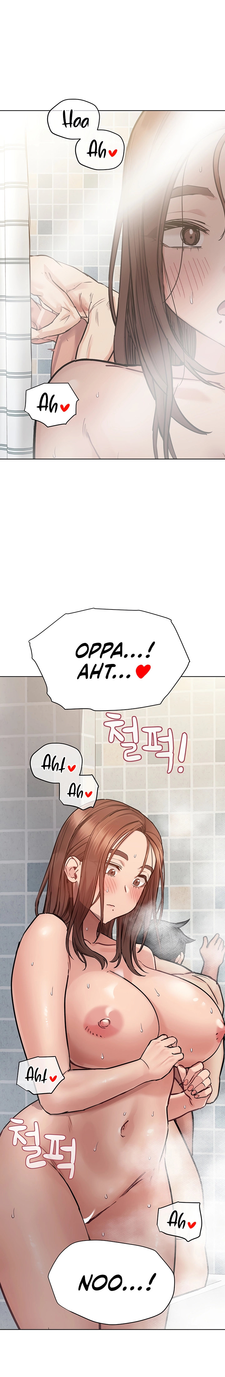 18+ Keep it a secret from your mother! Chapter 60 page 8