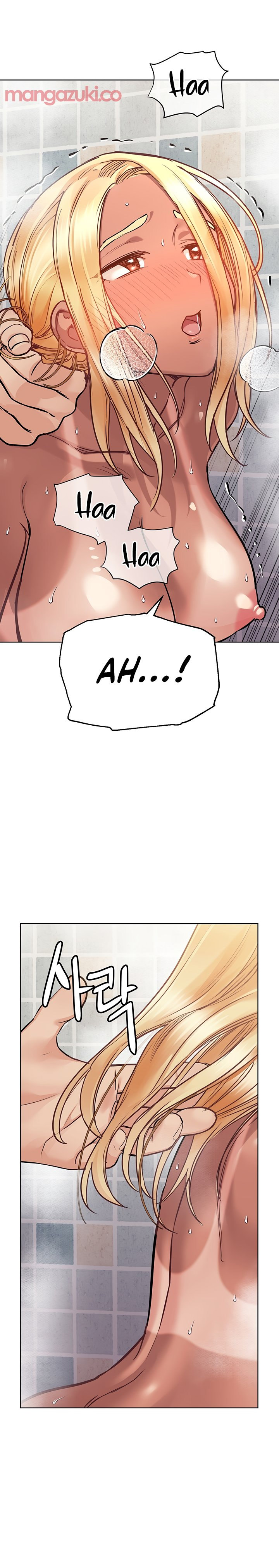 18+ Keep it a secret from your mother! Chapter 60 page 14