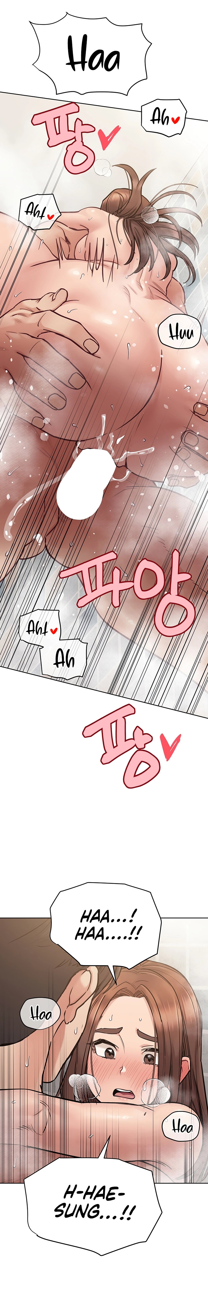 18+ Keep it a secret from your mother! Chapter 60 page 23
