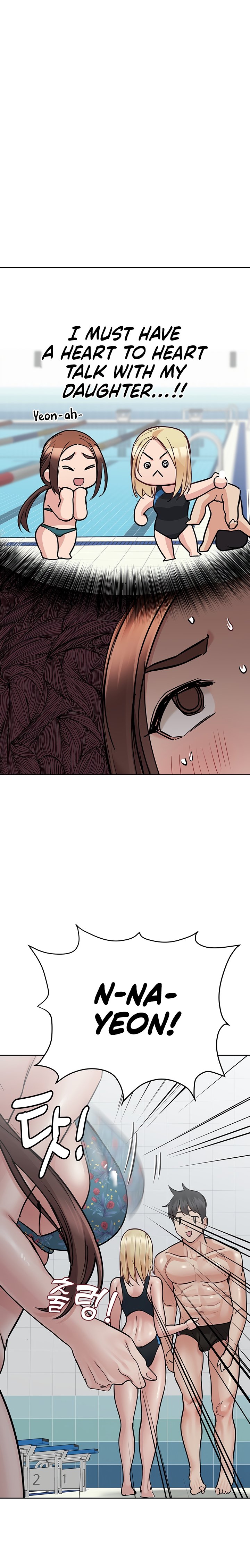18+ Keep it a secret from your mother! Chapter 62 page 7