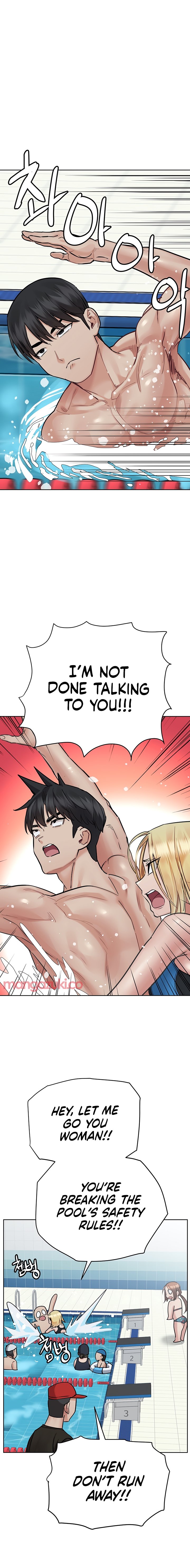 18+ Keep it a secret from your mother! Chapter 62 page 13