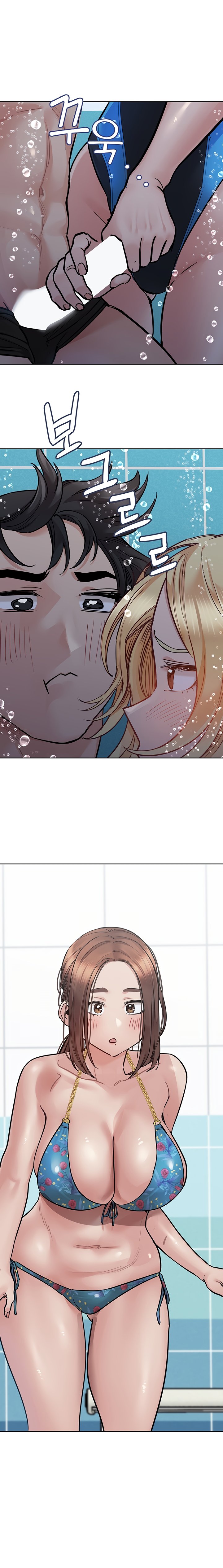 18+ Keep it a secret from your mother! Chapter 62 page 22