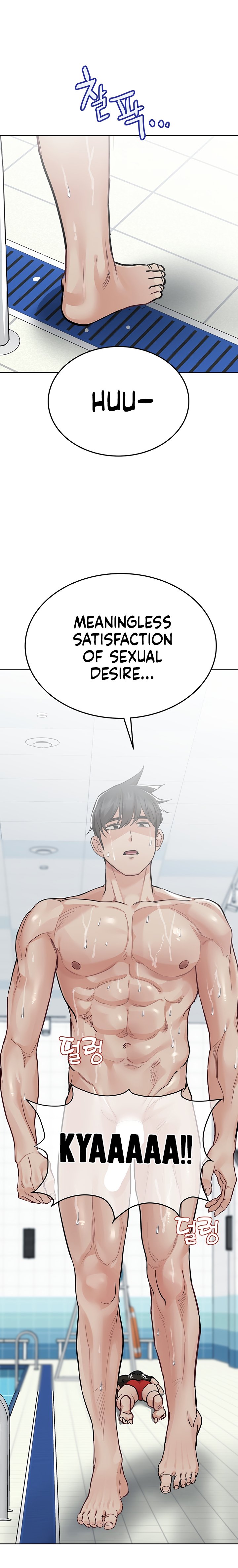 18+ Keep it a secret from your mother! Chapter 63 page 2