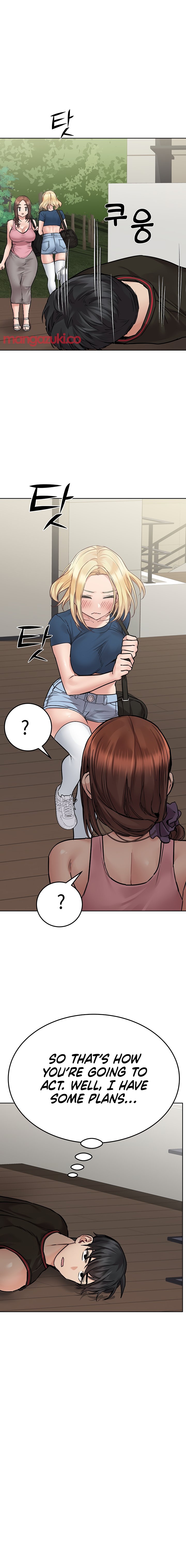 18+ Keep it a secret from your mother! Chapter 63 page 17