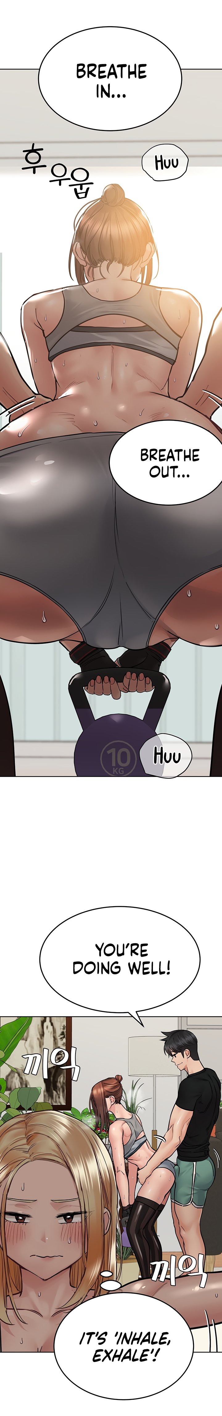 18+ Keep it a secret from your mother! Chapter 63 page 21