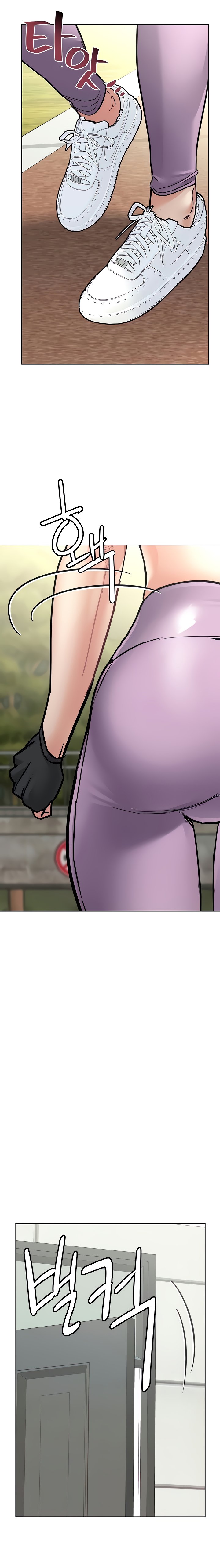 18+ Keep it a secret from your mother! Chapter 64 page 6