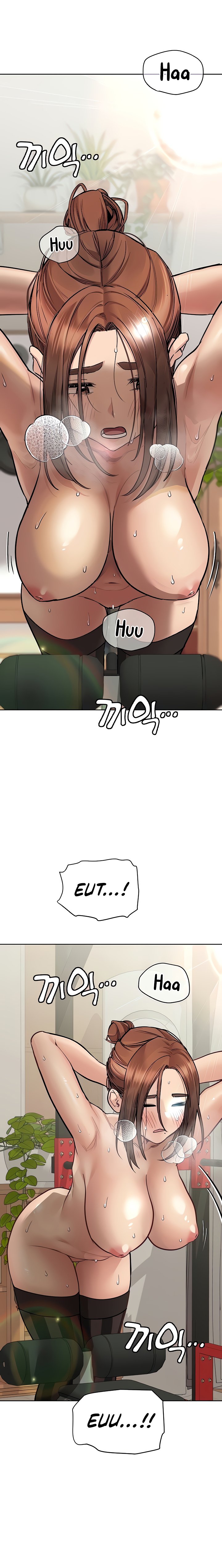 18+ Keep it a secret from your mother! Chapter 64 page 16