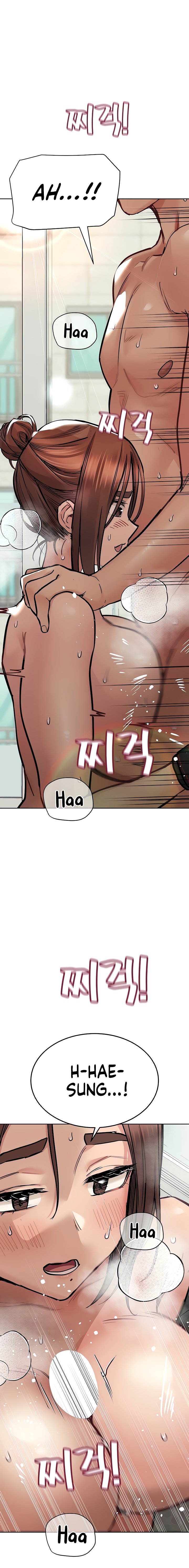 18+ Keep it a secret from your mother! Chapter 64 page 26