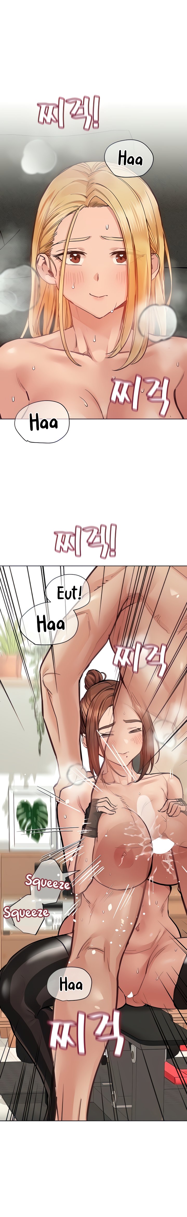 18+ Keep it a secret from your mother! Chapter 65 page 2