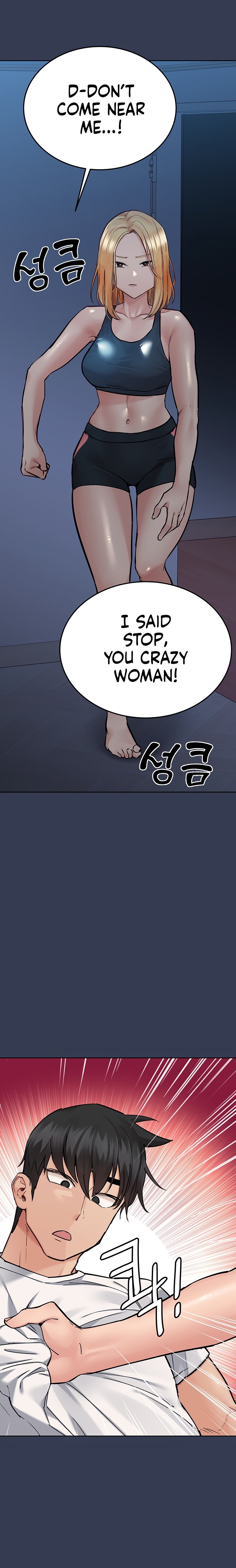 18+ Keep it a secret from your mother! Chapter 65 page 15