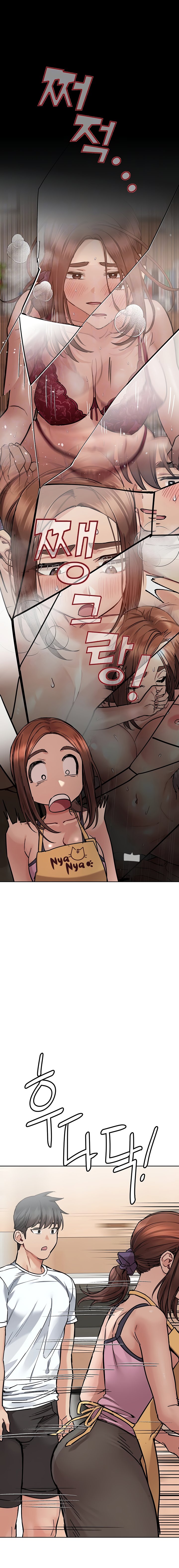 18+ Keep it a secret from your mother! Chapter 66 page 6