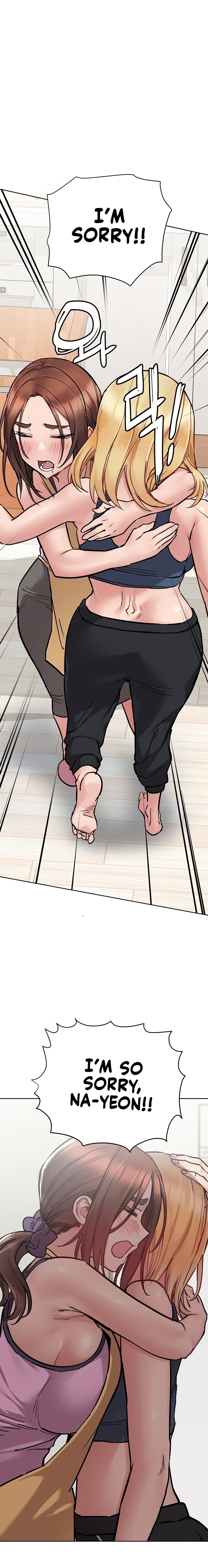 18+ Keep it a secret from your mother! Chapter 66 page 7