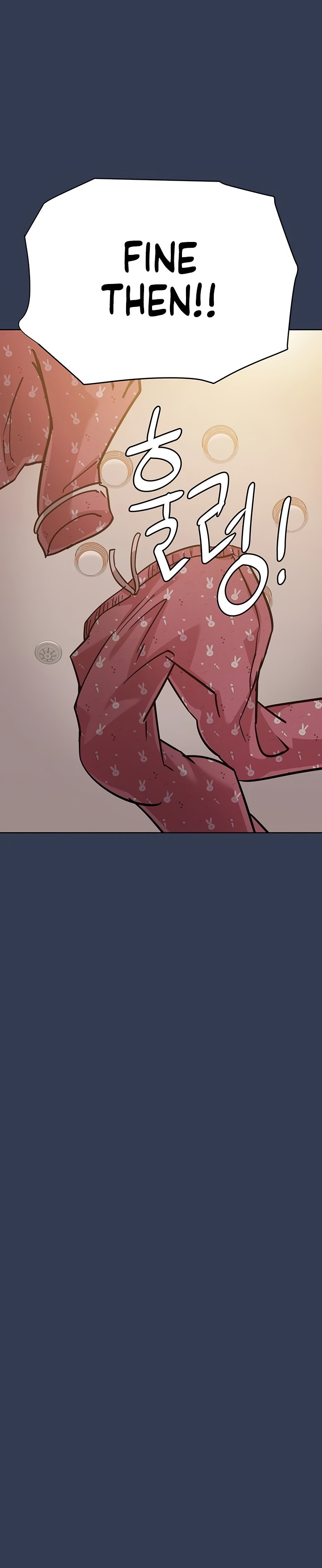 18+ Keep it a secret from your mother! Chapter 66 page 20