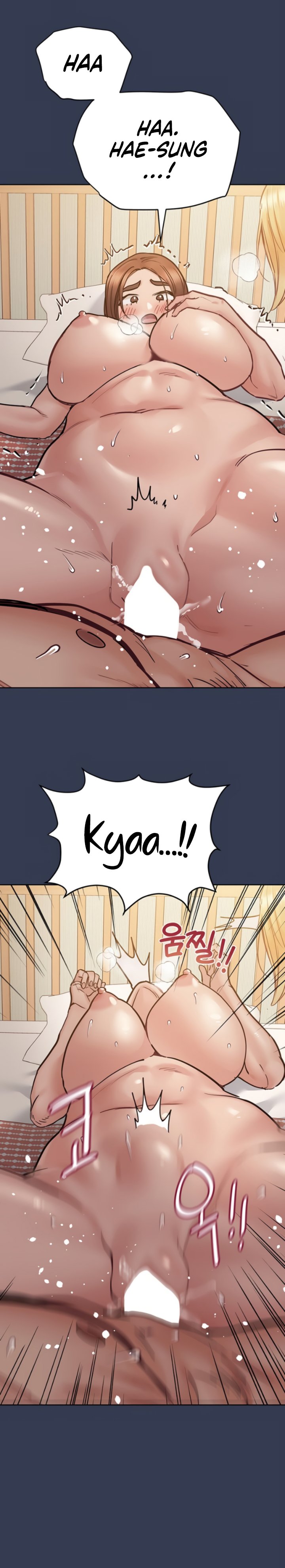 18+ Keep it a secret from your mother! Chapter 67 page 23
