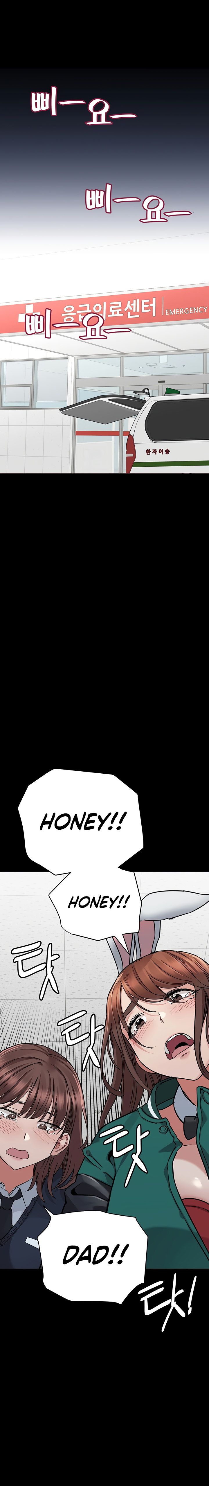 18+ Keep it a secret from your mother! Chapter 69 page 8