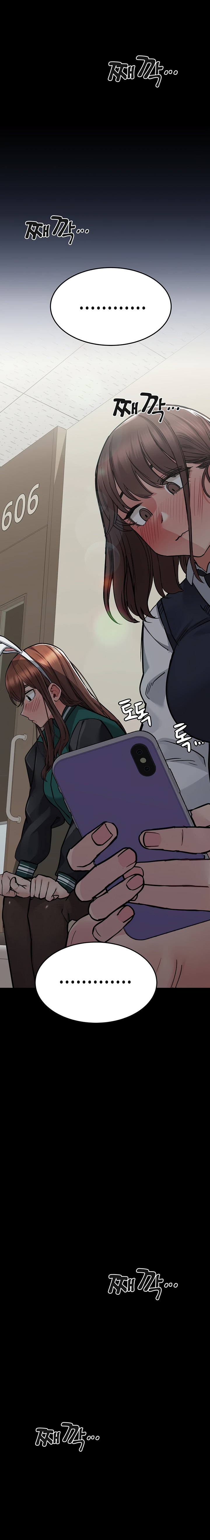18+ Keep it a secret from your mother! Chapter 69 page 11