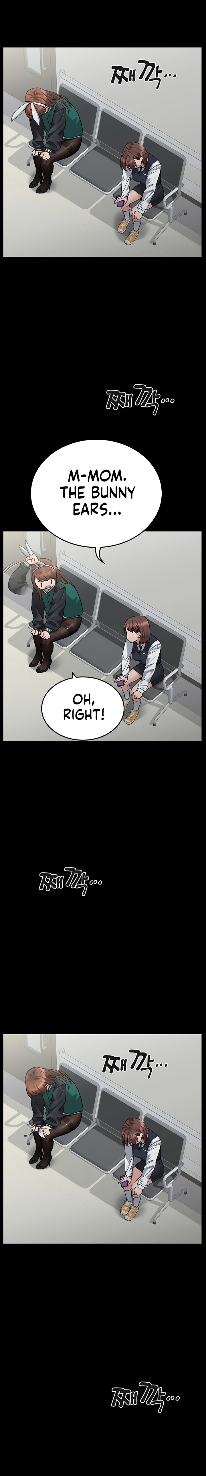 18+ Keep it a secret from your mother! Chapter 69 page 12