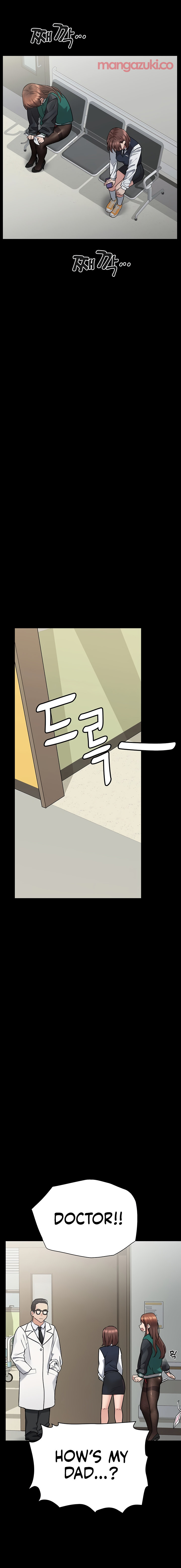 18+ Keep it a secret from your mother! Chapter 69 page 13