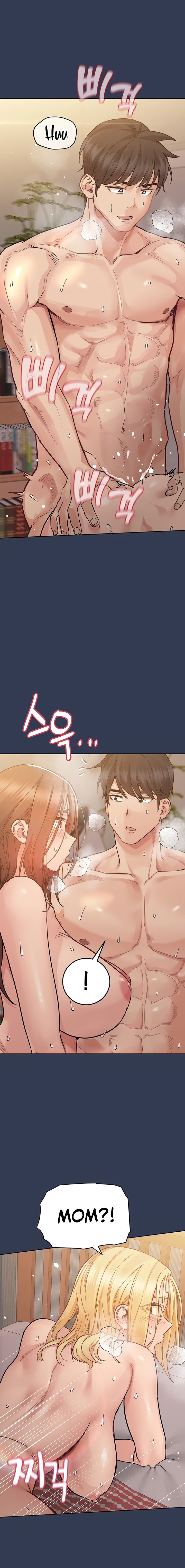 18+ Keep it a secret from your mother! Chapter 69 page 31