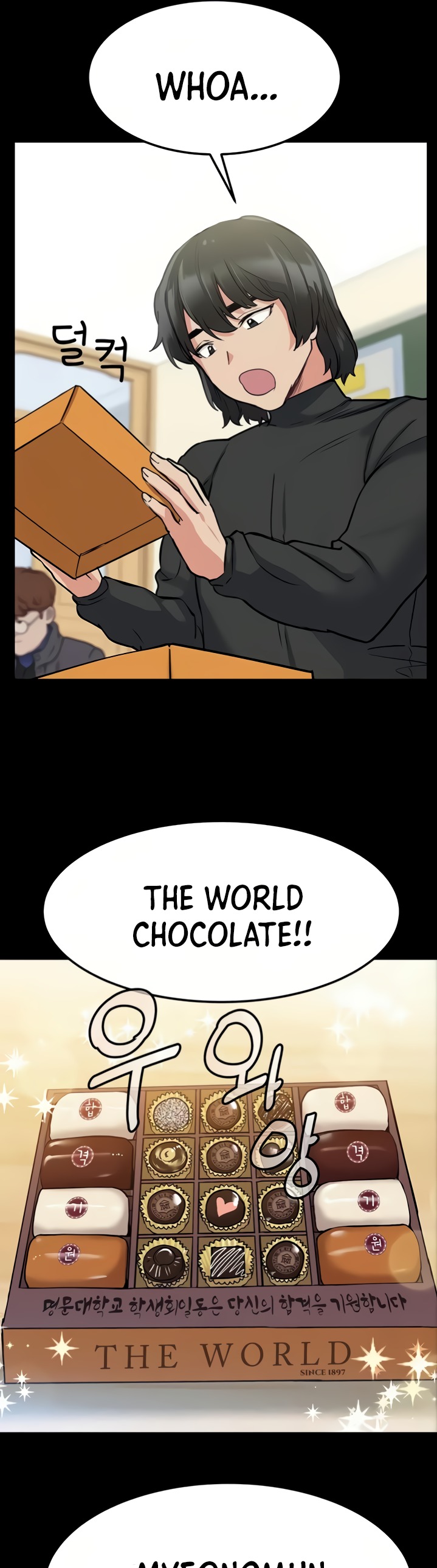 18+ Keep it a secret from your mother! Chapter 7 page 22