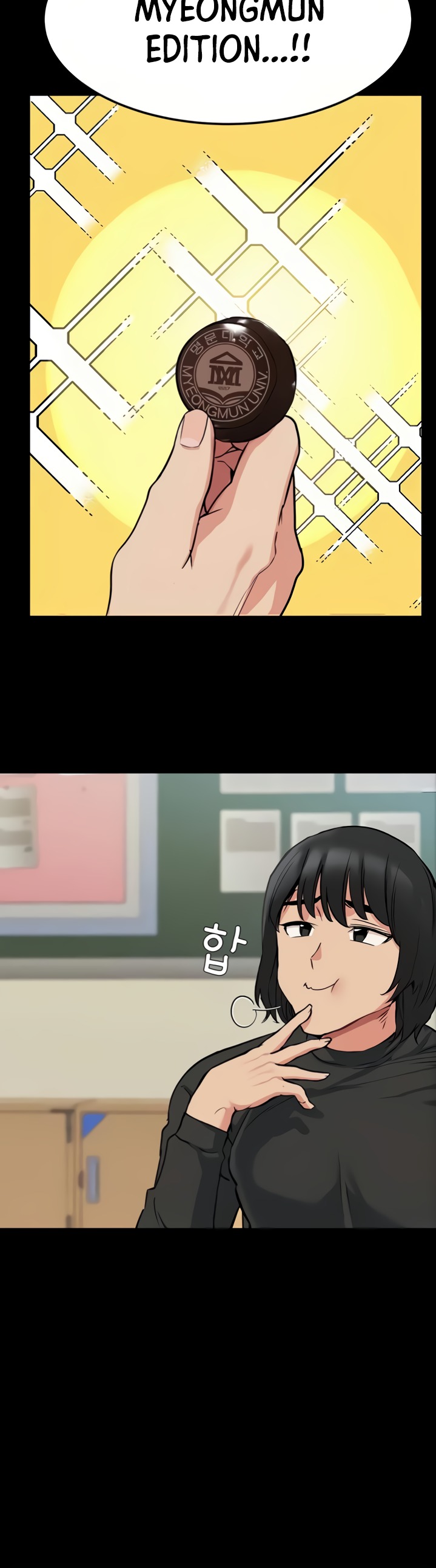 18+ Keep it a secret from your mother! Chapter 7 page 23