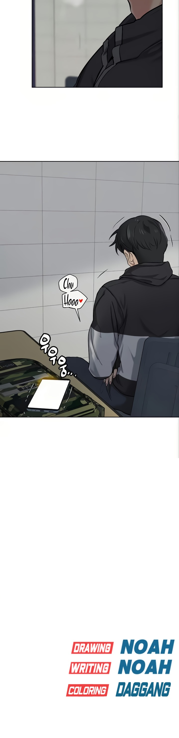 18+ Keep it a secret from your mother! Chapter 7 page 37