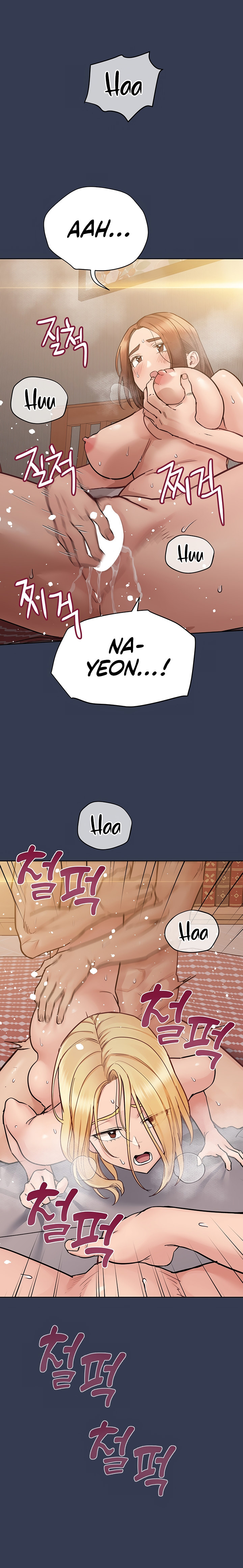 18+ Keep it a secret from your mother! Chapter 70 page 12
