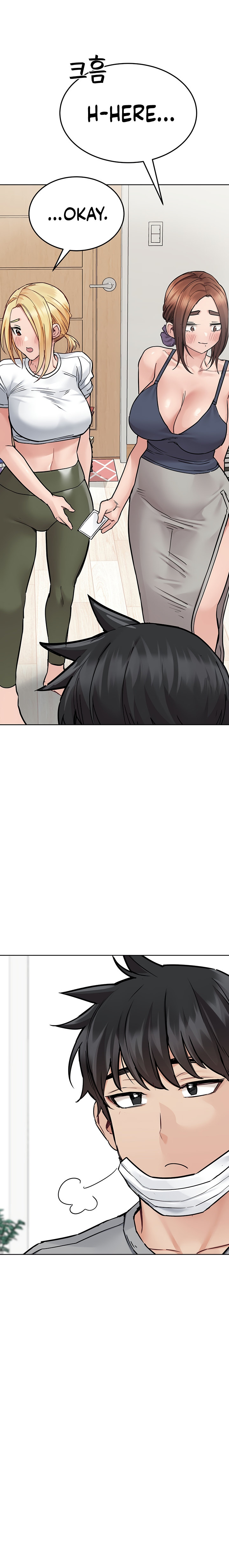 18+ Keep it a secret from your mother! Chapter 71 page 22