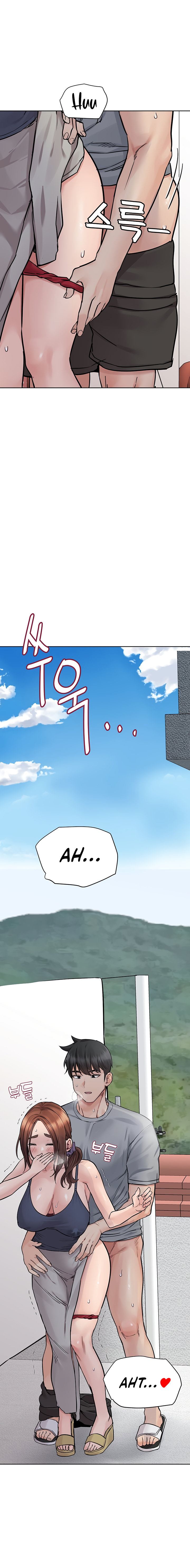 18+ Keep it a secret from your mother! Chapter 71 page 27