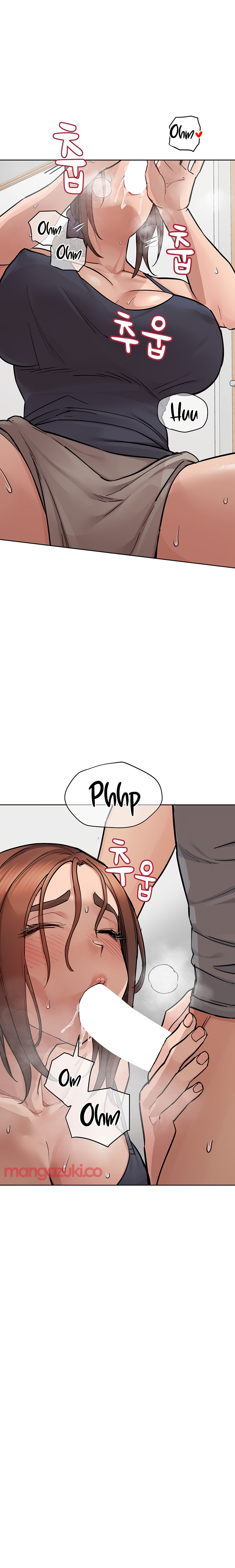 18+ Keep it a secret from your mother! Chapter 72 page 13