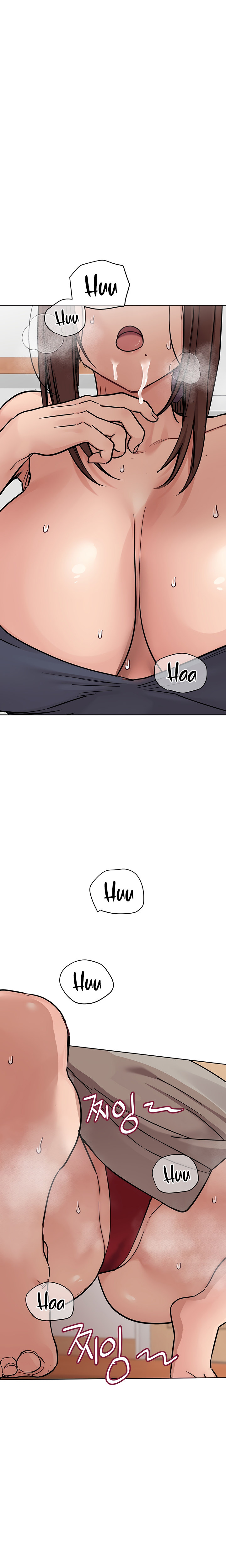 18+ Keep it a secret from your mother! Chapter 72 page 15