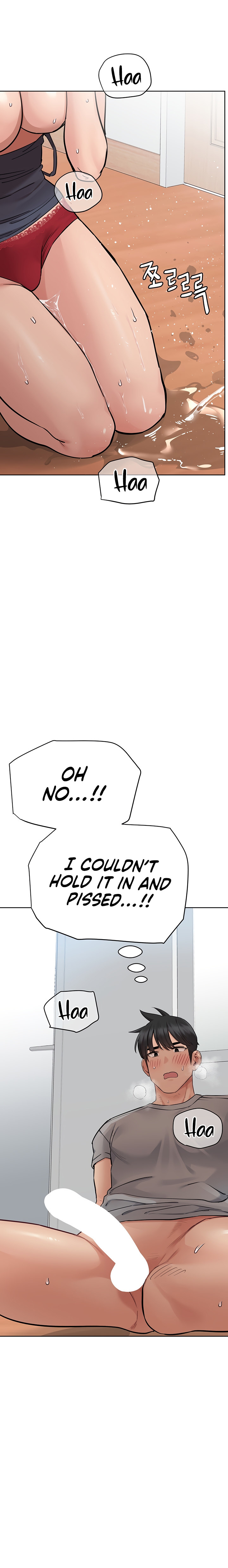 18+ Keep it a secret from your mother! Chapter 72 page 27