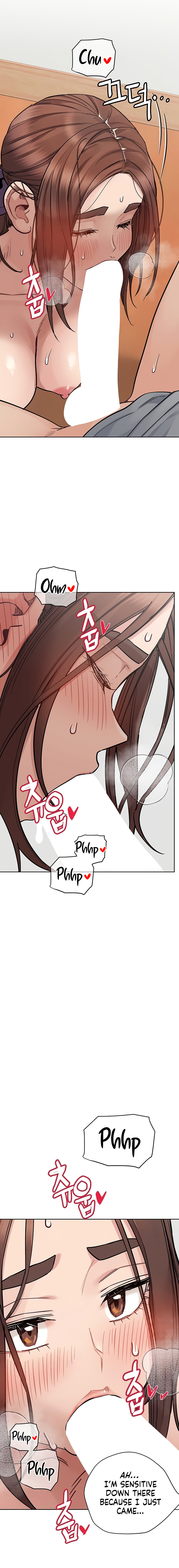 18+ Keep it a secret from your mother! Chapter 73 page 4