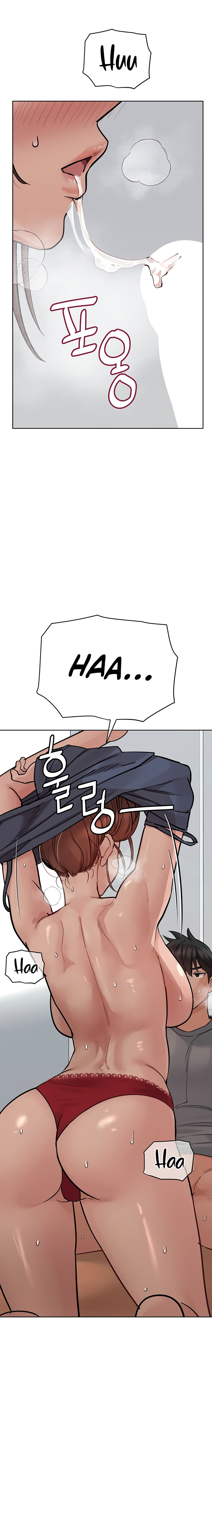 18+ Keep it a secret from your mother! Chapter 73 page 6