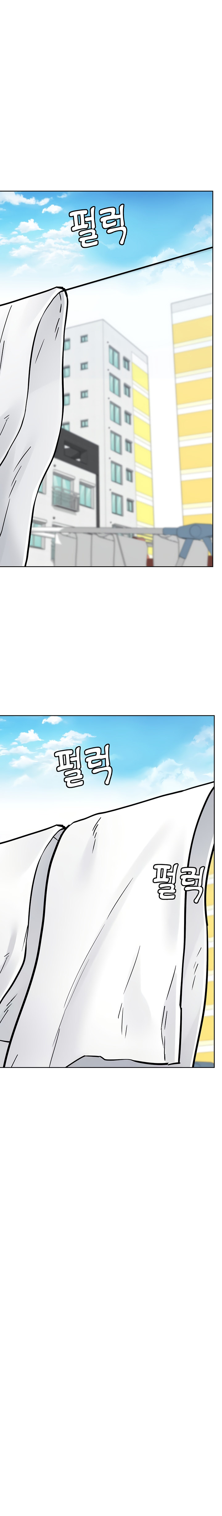 18+ Keep it a secret from your mother! Chapter 74 page 3