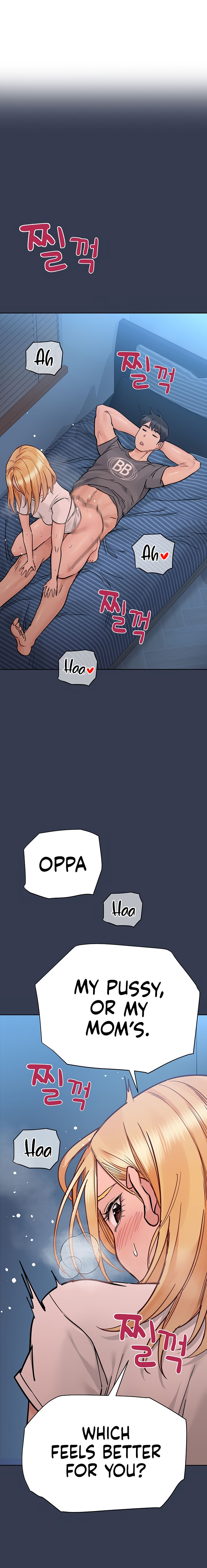 18+ Keep it a secret from your mother! Chapter 75 page 2