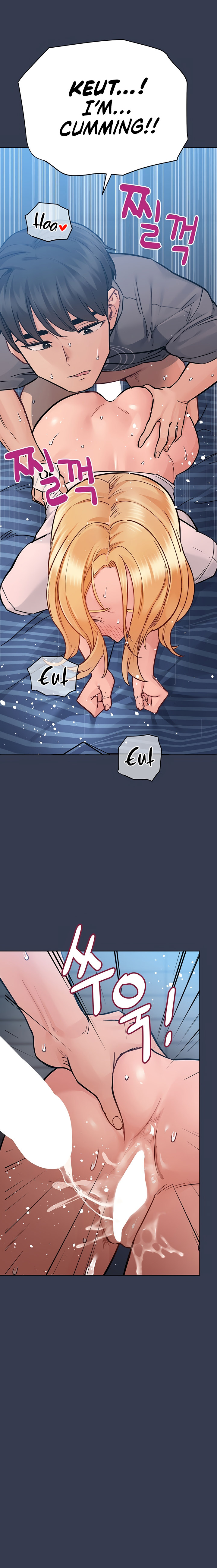 18+ Keep it a secret from your mother! Chapter 75 page 13