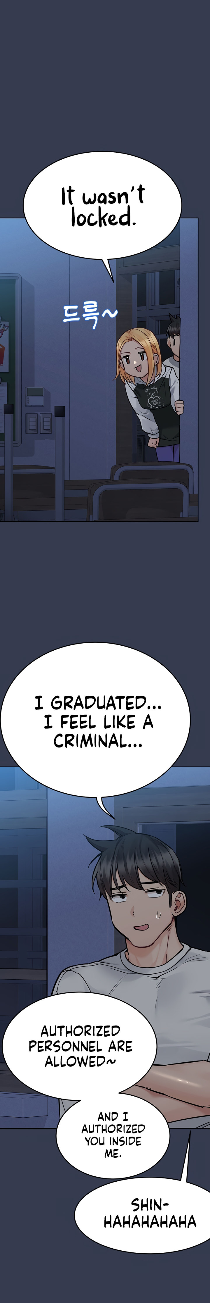 18+ Keep it a secret from your mother! Chapter 75 page 26