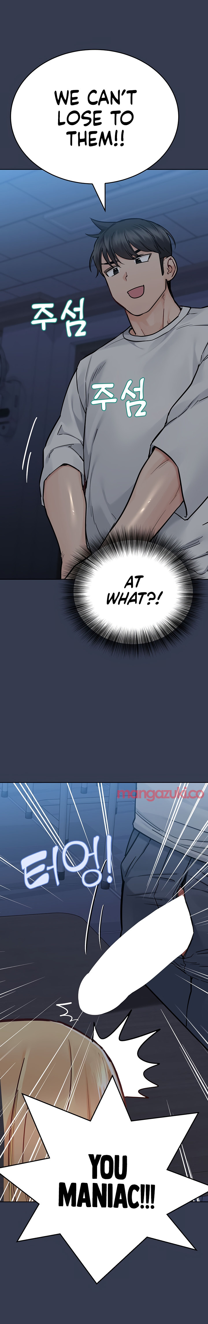 18+ Keep it a secret from your mother! Chapter 75 page 29