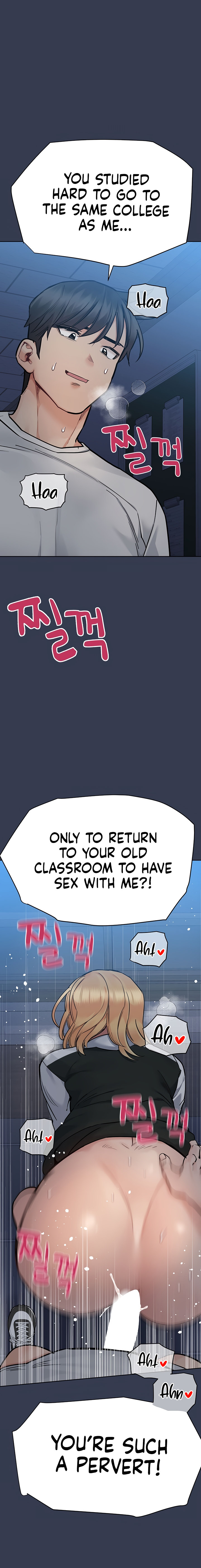 18+ Keep it a secret from your mother! Chapter 75 page 33