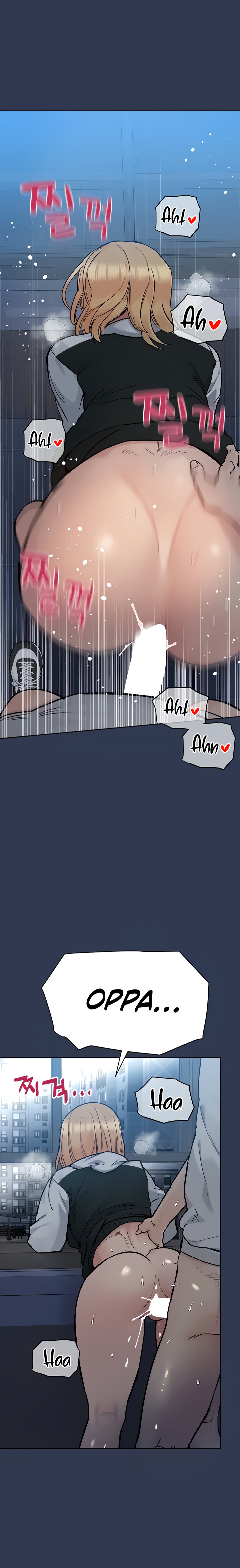 18+ Keep it a secret from your mother! Chapter 76 page 2