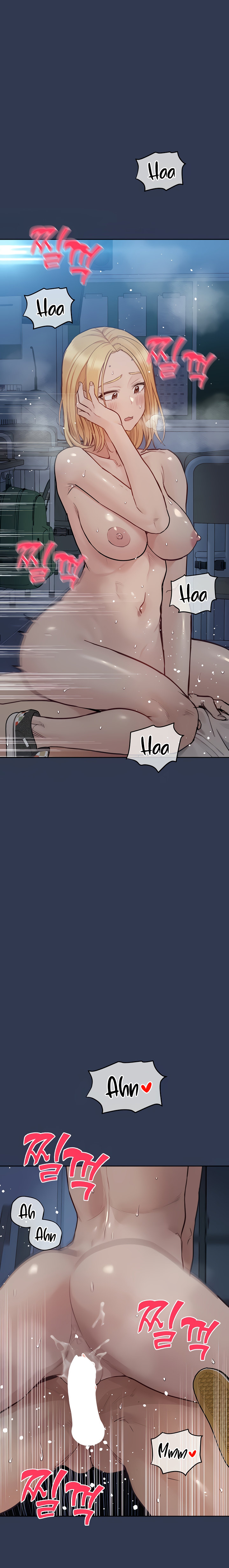 18+ Keep it a secret from your mother! Chapter 76 page 10