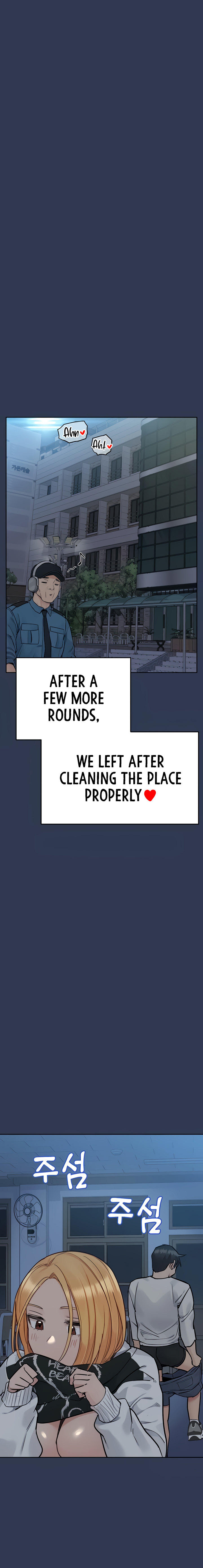 18+ Keep it a secret from your mother! Chapter 76 page 22