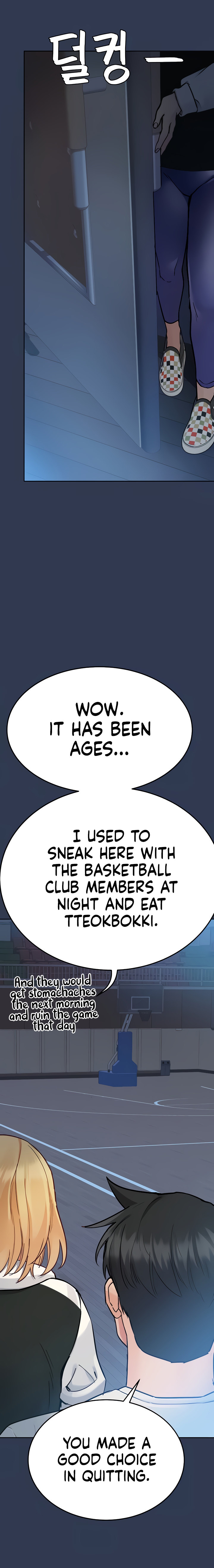 18+ Keep it a secret from your mother! Chapter 76 page 27