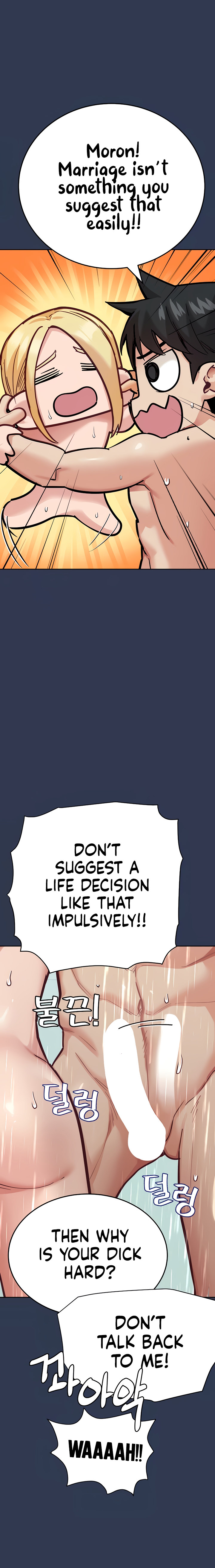 18+ Keep it a secret from your mother! Chapter 77 page 4