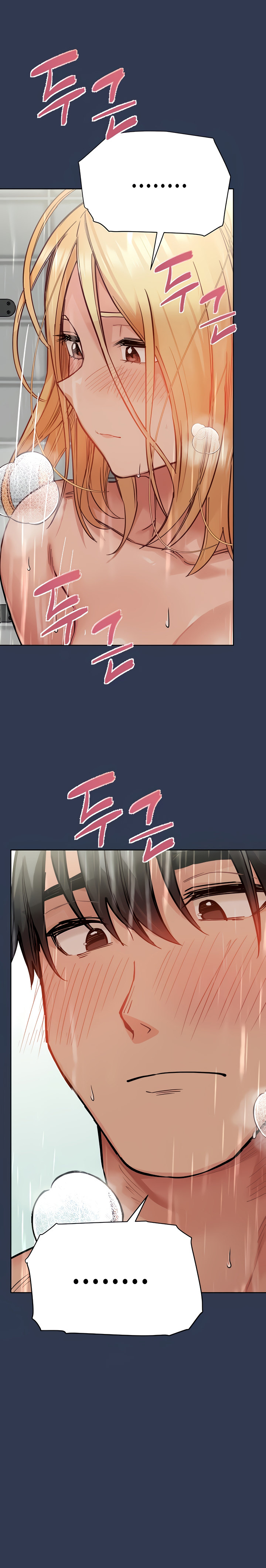18+ Keep it a secret from your mother! Chapter 77 page 6