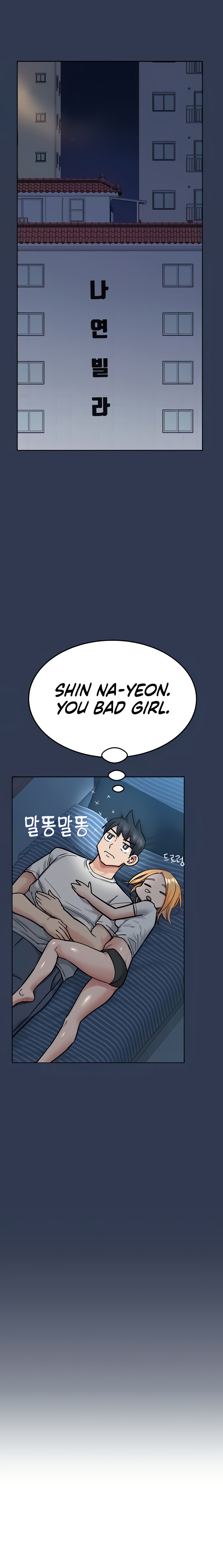 18+ Keep it a secret from your mother! Chapter 77 page 14