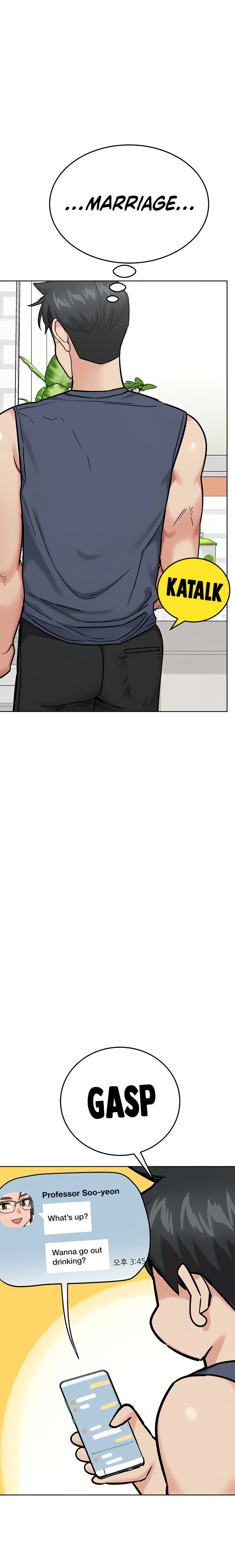 18+ Keep it a secret from your mother! Chapter 77 page 19