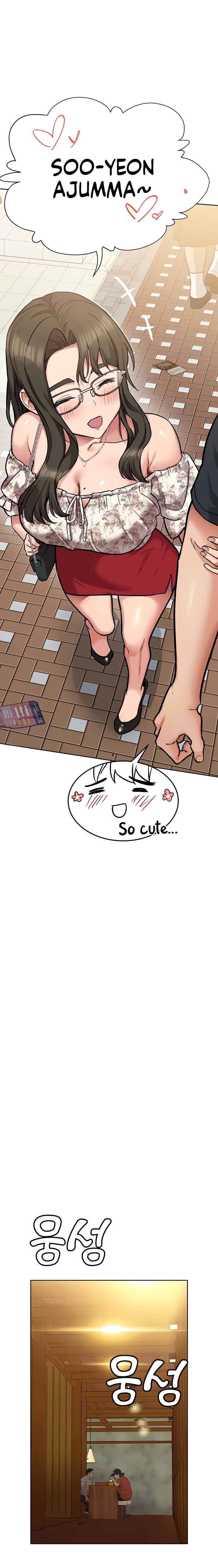 18+ Keep it a secret from your mother! Chapter 77 page 23