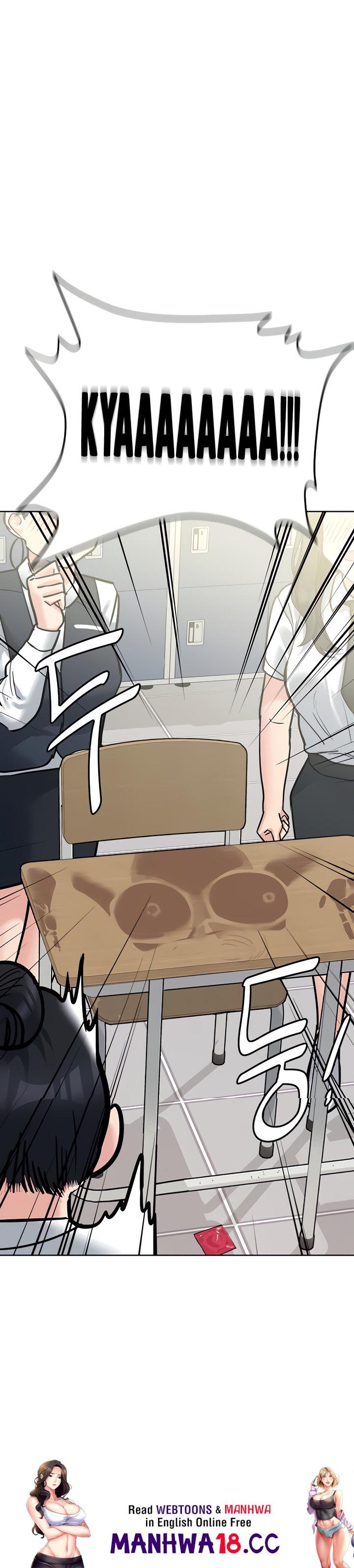 18+ Keep it a secret from your mother! Chapter 77 page 33